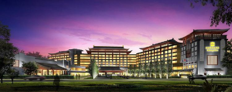Shangri-la Hotel Guilin