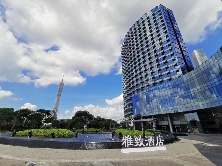 Guangzhou Elegant Hotel