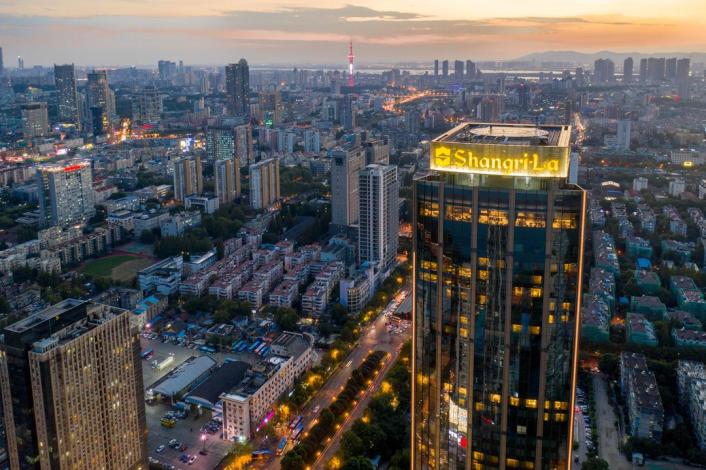 Shangri-la Hotel Nanjing