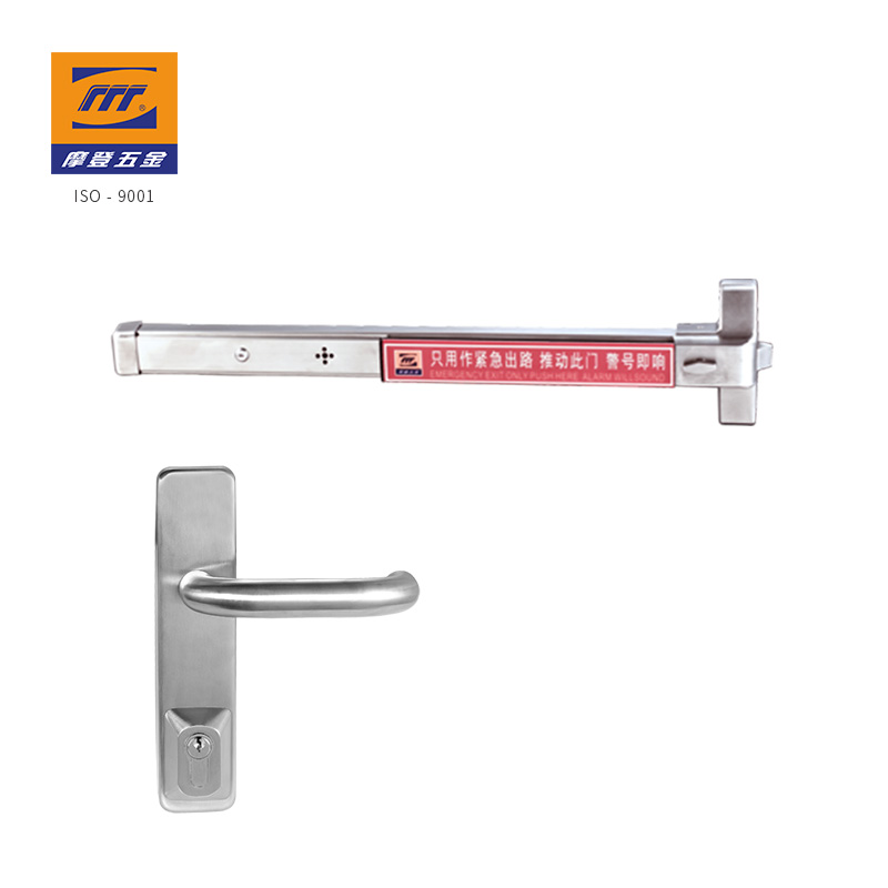 Panic Lock for Emergency Exit｜FA60（推杆式）